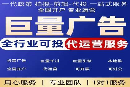 SEM广告投放的关键词选择案例研究